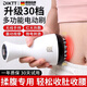 DIKTT【德國】電動(dòng)刮痧儀器疏通經(jīng)絡(luò )淋巴排毒按摩器30檔全身通用加熱揉腹儀按摩刷肚子疏通筋絡(luò )刮痧儀 升級款30檔+500ml柔姿按摩油【舒緩經(jīng)絡(luò )】