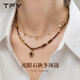 TFY雅丹風(fēng)虎眼石項鏈女款氣質(zhì)美拉德秋冬串珠毛衣鏈2026新款高級感 虎眼石項鏈+小方塊項鏈
