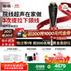 極萌政府補貼10%-超聲炮美容儀分層【抗衰抗皺瘦臉】提拉膠原促生熬夜急救化妝鏡禮物價(jià)保雙11