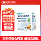 雀巢（Nestle）港版速愈素全營(yíng)養配方粉乳清蛋白粉膳食纖維化療術(shù)后專(zhuān)用營(yíng)養品 港版雀巢速愈素74g* 10袋*1盒