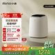 小吉（MINIJ）0.5kg內衣洗衣機小型迷你高溫煮洗去血漬洗烘一體變頻內褲洗衣機U10-MD 補貼