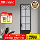 TATA木門(mén) 廚衛門(mén)復古老錢(qián)風(fēng) 拱形玻璃門(mén)窄邊衛生間門(mén) 廚房門(mén) 可定制推拉門(mén)FG02-P 復古衛生間玻璃門(mén)/樘【慕尼黑雙包套】 1.7平內
