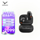 拜雅（beyerdynamic）Amiron 300 阿米羅300 真無(wú)線(xiàn)主動(dòng)降噪藍牙耳機音樂(lè )入耳式 安卓蘋(píng)果通用 藍牙5.3 黑色 教師節送禮