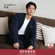 Abercrombie & Fitch【李現同款】大麋鹿圖案男裝25秋冬新款針織開(kāi)衫毛衣120-5180 海軍藍 XS (170/84A)
