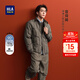 海瀾之家（HLA）羽絨服男【曾舜晞同款】翻領(lǐng)鴨絨外套男秋季25新款HWRAJ3J134A 卡其D5 2XL 185/100A 推薦165~176斤