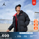 耐克（NIKE）Jordan官方耐克喬丹男防潑水夾克冬季棉服外套保暖輕便舒適DQ7349 010黑/火焰紅/火焰紅 L