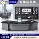 奢檀老板桌意式簡(jiǎn)約電腦辦公桌椅組合弧形簡(jiǎn)約現代板式大班臺辦公桌 2.2米大班臺