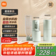 米家小米即熱式飲水機開(kāi)學(xué)必備宿舍便攜式燒水壺沖奶泡奶出差旅行電熱水壺臺式桌面家用直飲機綠色