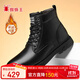 蜘蛛王牛皮男靴冬季保暖加絨羊毛馬丁靴英倫風(fēng)工裝皮靴 黑色（羊毛） 42