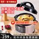 雙喜 美味鮮系列電壓力鍋  多功能智能電高壓鍋 【新品】美味鮮  6L