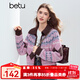 百圖（betu）女裝2025年冬季新款毛衣開(kāi)衫撞色菱格軟糯潮流上衣外套女2510T55 玫紅色 S