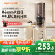 九陽(yáng)原汁機 全自動(dòng)榨汁機 汁渣分離NFC多功能果汁機 大口徑冷壓炸水果蔬菜汁料理機果蔬機輔食機易清潔 【無(wú)網(wǎng)專(zhuān)利 一沖即凈】LZ550