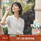 茵曼（INMAN）【夏季新品】夏裝新款文藝復古純棉波浪邊素雅繡花少女可愛(ài)襯 云朵白 S