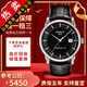 【二手99新】天梭(TISSOT)Luxury豪致系列男士腕表自動(dòng)機械手表時(shí)尚二手奢侈品腕表 黑盤(pán)皮帶T086.407.16.051.00