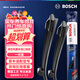 博世（BOSCH）雨刷雨刮器24/19風(fēng)翼 19前速騰/18前邁騰/大眾CC