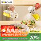 小熊（Bear）油壺調(diào)料罐玻璃調(diào)料瓶噴倒一體自動(dòng)開(kāi)合油罐噴油壺廚房噴壺 550mL