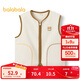 巴拉巴拉童裝寶寶保暖背心冬季加厚搖粒絨兒童馬甲男女童加絨208424171204