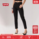 Levi's【特價(jià)來(lái)襲】李維斯女士老錢(qián)風(fēng)美式復古休閑cleanfit牛仔褲 黑色 26 (27)