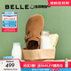 百麗（Belle）張凌赫推薦厚底全麥吐司2代勃肯鞋女商場(chǎng)款舒適單鞋E1H1DCM5預售 棕色 38