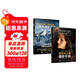 斯科特凱爾比自然光人像+風(fēng)光攝影手冊 京東套裝共2冊 攝影達人必備人像風(fēng)光攝影手冊實(shí)戰教程 攝影客出品  