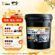 美孚（Mobil）美孚黑霸王柴油機油 柴機油  20W-50 CH-4級 18L 汽車(chē)用品