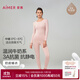 愛(ài)慕【董潔同款】保暖內衣含牛奶蛋白氨基酸發(fā)熱抗菌中厚秋衣褲套裝 【單層套裝】桃桃奶皮 M (165)