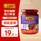 李錦記 海鮮醬240g 0添加防腐劑 國寶級大師推薦 燒烤腌燜燉炒拌蘸調味