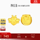 潮宏基 蜜糖蜜蜂黃金耳釘女足金耳飾CNC單只送女友生日禮物 計價(jià) 蜜糖（單只款，含硅膠耳堵） 約0.6g