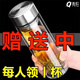 【限時(shí)搶】雙層玻璃杯便攜家用隔熱男女泡茶高檔大容量加厚水杯子 【大容量防爆】 350ml
