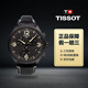 【二手99新】Tissot/天梭男表經(jīng)典系列手表天梭正品男士石英表男士二手奢侈品腕表回收置換 45速馳系列 T116.617.36.057.00