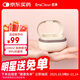 EraClean世凈迷你全自動(dòng)超聲波隱形眼鏡清洗器隱形眼鏡盒子便攜美瞳盒