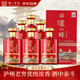 瀘州老窖天瑞祥酒 濃香型白酒 52度 500ml*6瓶 整箱裝 京東自營(yíng) 熱門(mén)商品