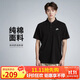 耐克(NIKE)男短袖T恤 POLO衫 純棉 運動(dòng)休閑 CJ4457-010 黑色L