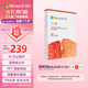 微軟（Microsoft）365 個(gè)人盒裝版 1年訂閱 正版Office Word/Excel/PPT 支持5臺設備