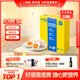 黃天鵝可生食雞蛋 20枚/2.12斤禮盒裝 生鮮雞蛋京東自營(yíng) 無(wú)抗生素