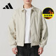 阿迪達斯 （adidas）男裝加絨時(shí)尚夾克上衣休閑運動(dòng)外套JZ4194 L