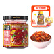 虎邦辣椒醬香辣小龍蝦辣醬200g約20顆蝦尾海鮮蝦醬下飯菜拌飯拌面醬