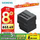 西門子PLC控制器S7-200 SMART 6ES7288-1ST20-0AA1 CPU ST20 12DI/8DO