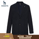 哈吉斯（HAZZYS）男裝 春秋款西服純色男輕商務(wù)易打理通勤便西ASUZJ03AJ97 藏青色NV 2XL (185/104A 52)