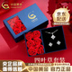 中國黃金（CHINA GOLD）足銀四葉草項鏈女輕奢鎖骨鏈耳釘耳環(huán)飾品套裝教師節實(shí)用生日禮物足銀四葉草套裝（項鏈+耳釘）