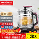 金灶（KAMJOVE）多功能三內膽養生壺煮茶煎藥壺玻璃電熱水壺過(guò)濾花茶壺燒水壺 HT-810 2L