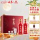 丹泉 洞藏15 醬香型白酒 53度 500ml*2瓶 禮盒裝 大曲坤沙 中秋送禮