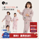 Q21兒童太陽(yáng)絨保暖衛(wèi)衣褲男女童寶寶排汗透氣加絨加厚套裝秋季新 肉桂粉【褲子】 130 cm