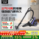 松下（Panasonic）臥式吸塵器  家用雙分離長(cháng)續航清潔機 大功率大吸力 貓狗吸毛除毛 寵物家庭適用 MC-6LC45AJ81