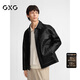 GXG男裝簡(jiǎn)約明線(xiàn)設計pu皮夾克男 黑色 175/L