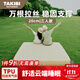 TAKIBI充氣床墊拉絲自動(dòng)氣墊床午休打地鋪戶(hù)外露營(yíng)彈絲深睡防潮墊TPU20 【標準版】三人+無(wú)刷泵