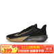 耐克（NIKE）男子籃球鞋 PRECISION VII 運動(dòng)鞋FN4322-006 黑色 43 