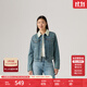 Levi's李維斯25年秋冬新款女士休閑多口袋仿羊羔絨牛仔外套36136 中藍色 L