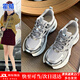 霍蜻老爹鞋女2025秋冬季網(wǎng)面透氣休閑鞋女ins潮牌厚底增高休閑鞋子女 銀色 38 (240mm) （偏小，建議拍大一碼）
