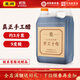東湖-中華老字號 手工十年9度山西老陳醋0添加特產(chǎn)純糧GB/T19777送禮 1500ml【約3斤】 1000ml